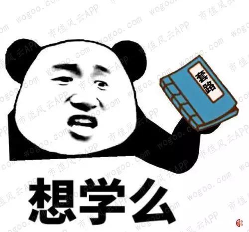 佳云科技会困境反转吗,佳云科技何时上会