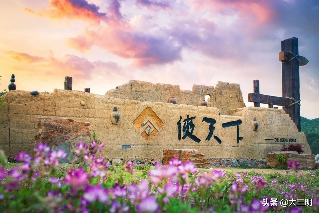 绿都最氧三明旅游攻略,2021中国绿都最氧三明四季行