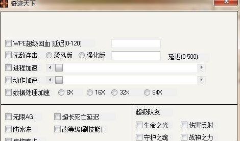 痛失魔兽世界，九城掉队互联网游戏！这次却做出和迅雷一样的选择