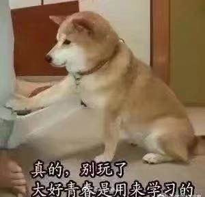 游戏里遇到喷子如何反击,如何对待游戏里的喷子