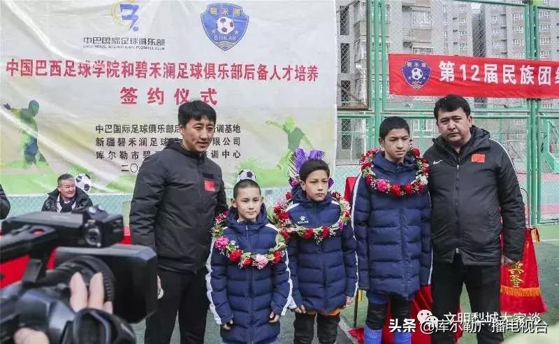 厉害了足球少年,厉害了参赛队伍高分拿下一等奖