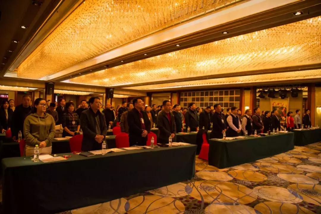 家具行业协会会员代表大会,潍坊市家具协会