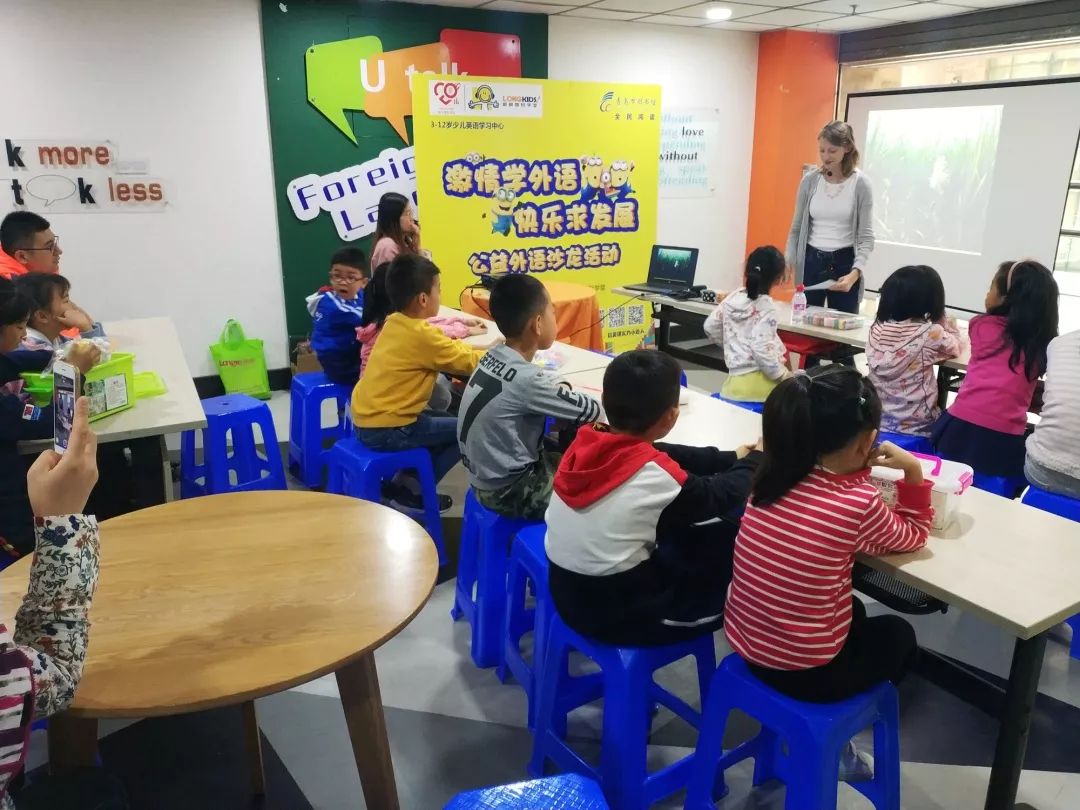 青岛朗朗国际学堂:为什么要让孩子从小读英文绘本?