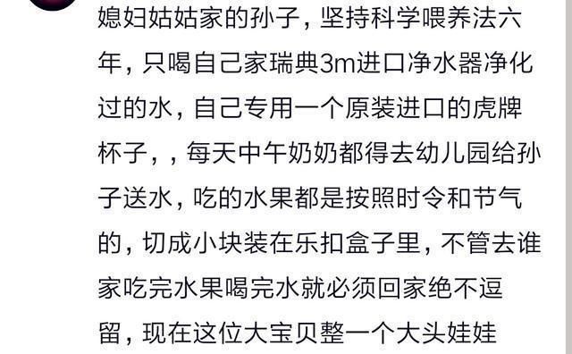 别再自欺欺人的表现,别再自欺欺人也别过于执着