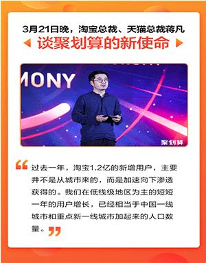 匆匆十年,匆匆十年再相聚