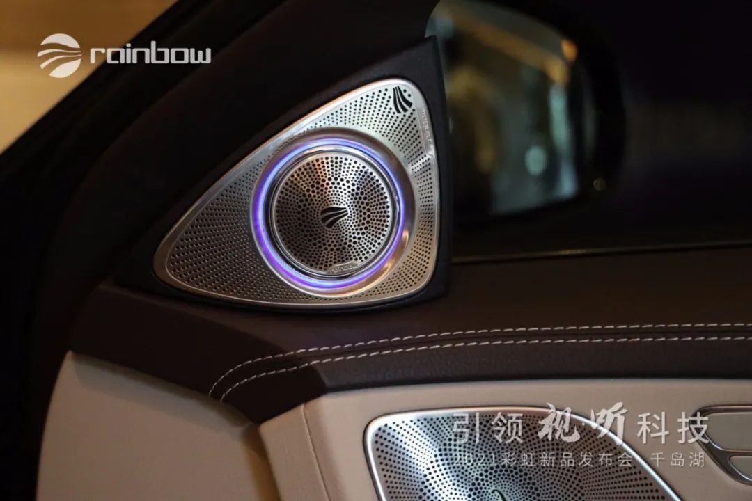 德国彩虹汽车音响,德国彩虹汽车音响效果怎么样