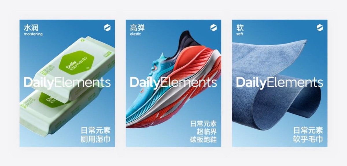 小米有品169会员和120会员区别,小米有品会员免5单