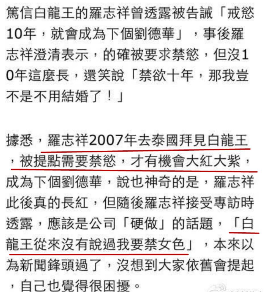 肾虚公子片段完整版,肾虚公子舞蹈