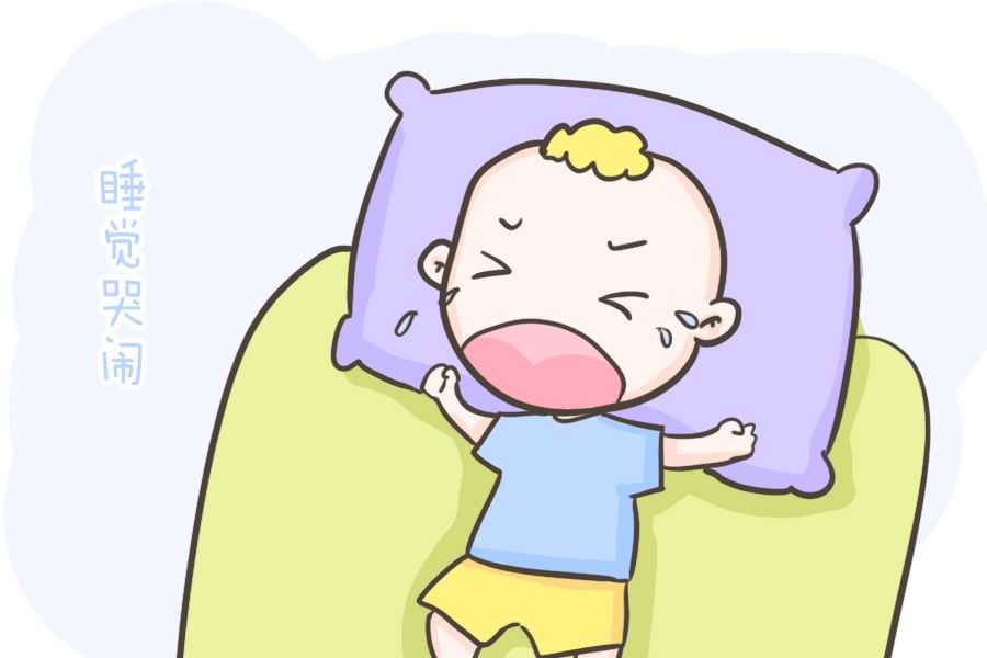 3岁孩子一到半夜就哭闹怎么回事,3岁孩子深夜哭闹家长正确做法