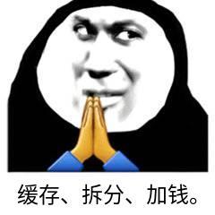 redis挂了怎么保证穿透数据库,redis挂了怎么处理