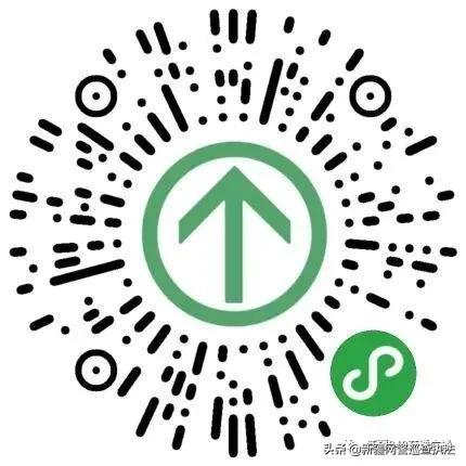 怎么畅行乌鲁木齐?交警告诉你!收藏!