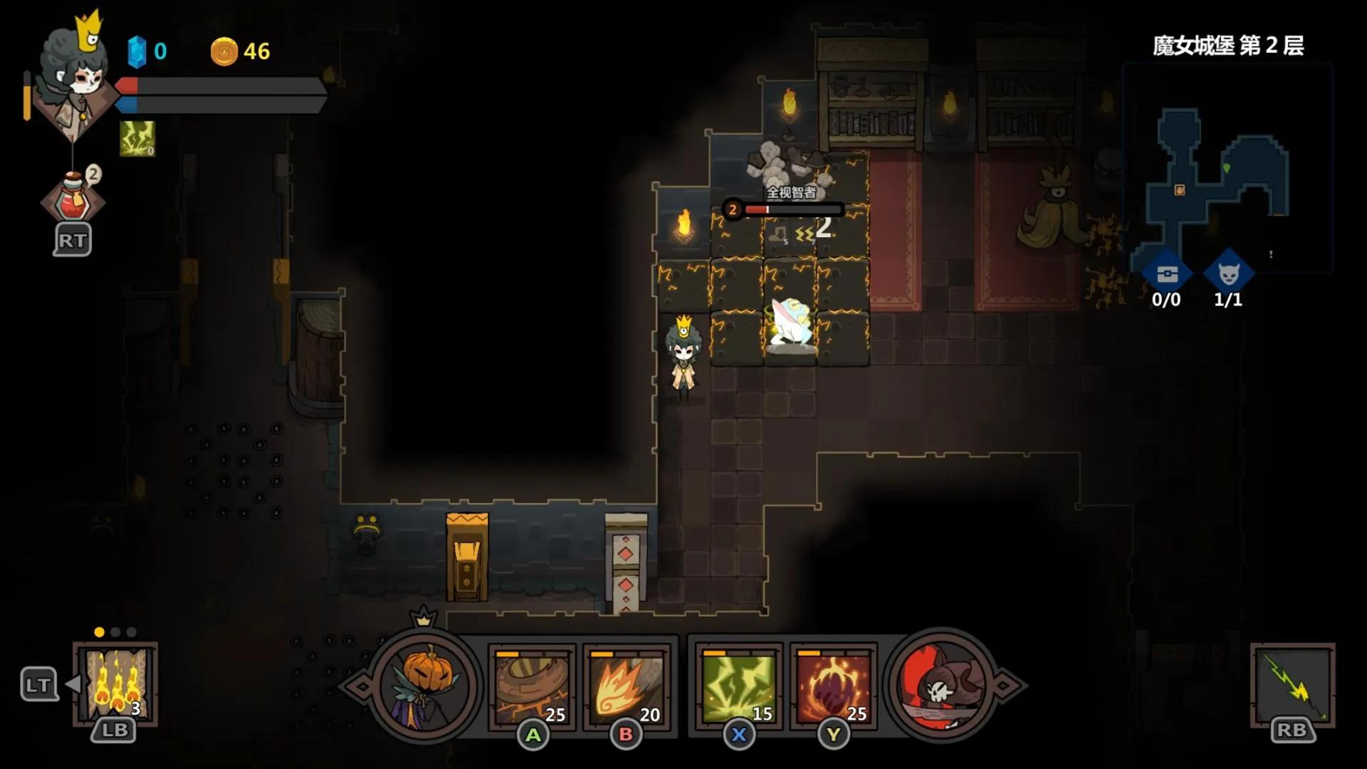 安卓手机switch模拟器,switch模拟器安卓手机怎么玩游戏