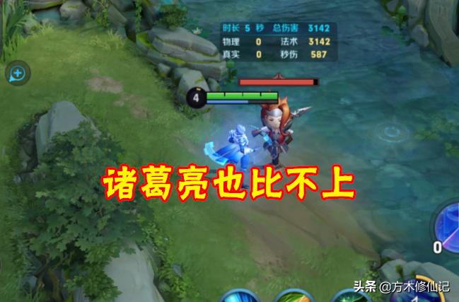 方木游戏：甄姬这个英雄下限高，上限也高，关键看怎么玩！