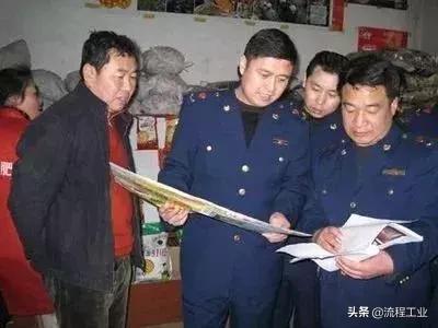 化工企业薪资为啥这么高,化工行业工资最高的企业