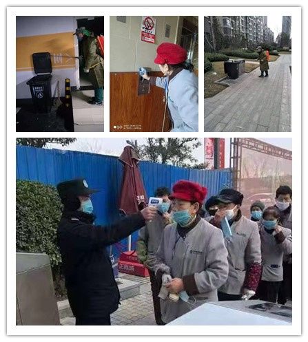 买房要选择什么样的物业才安心呢,买房首选的十大物业