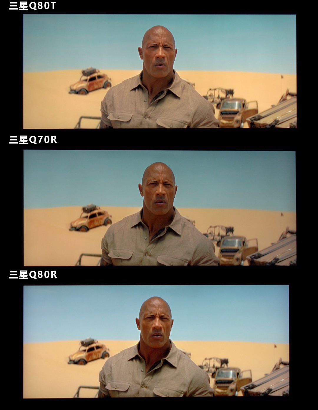 三星q80t升级系统,三星电视机q80r和q80t哪个好