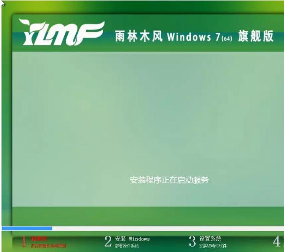 系统崩溃没有光驱u盘怎么装系统,系统崩溃下如何用u盘重装win7系统