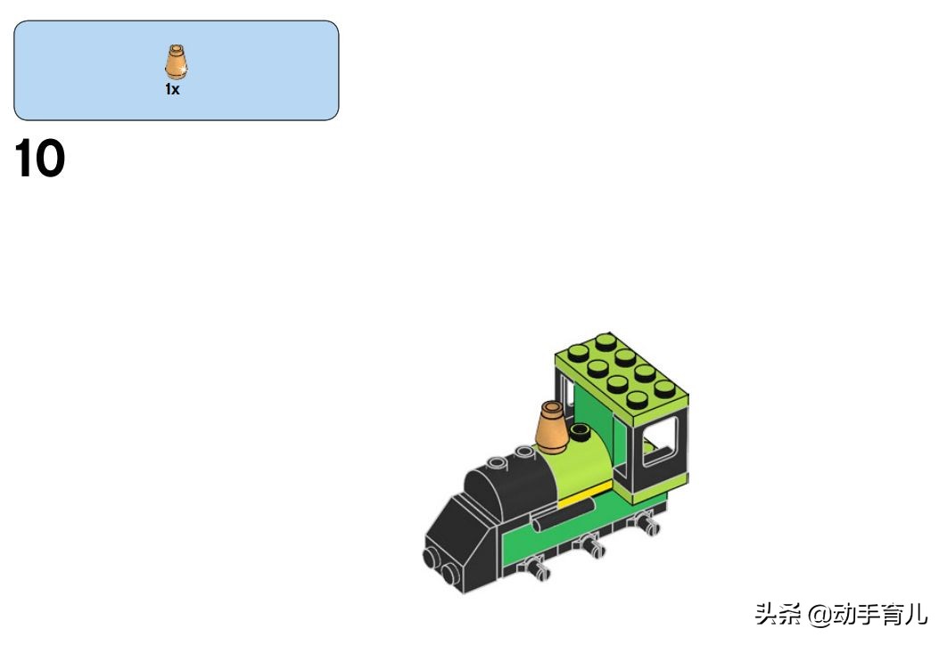 好玩有趣的乐高搭建,乐高亲子创意玩法