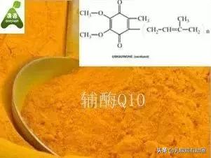 肿瘤病人可以吃深海鱼油吗,蜂胶保健品癌症患者可以服用吗