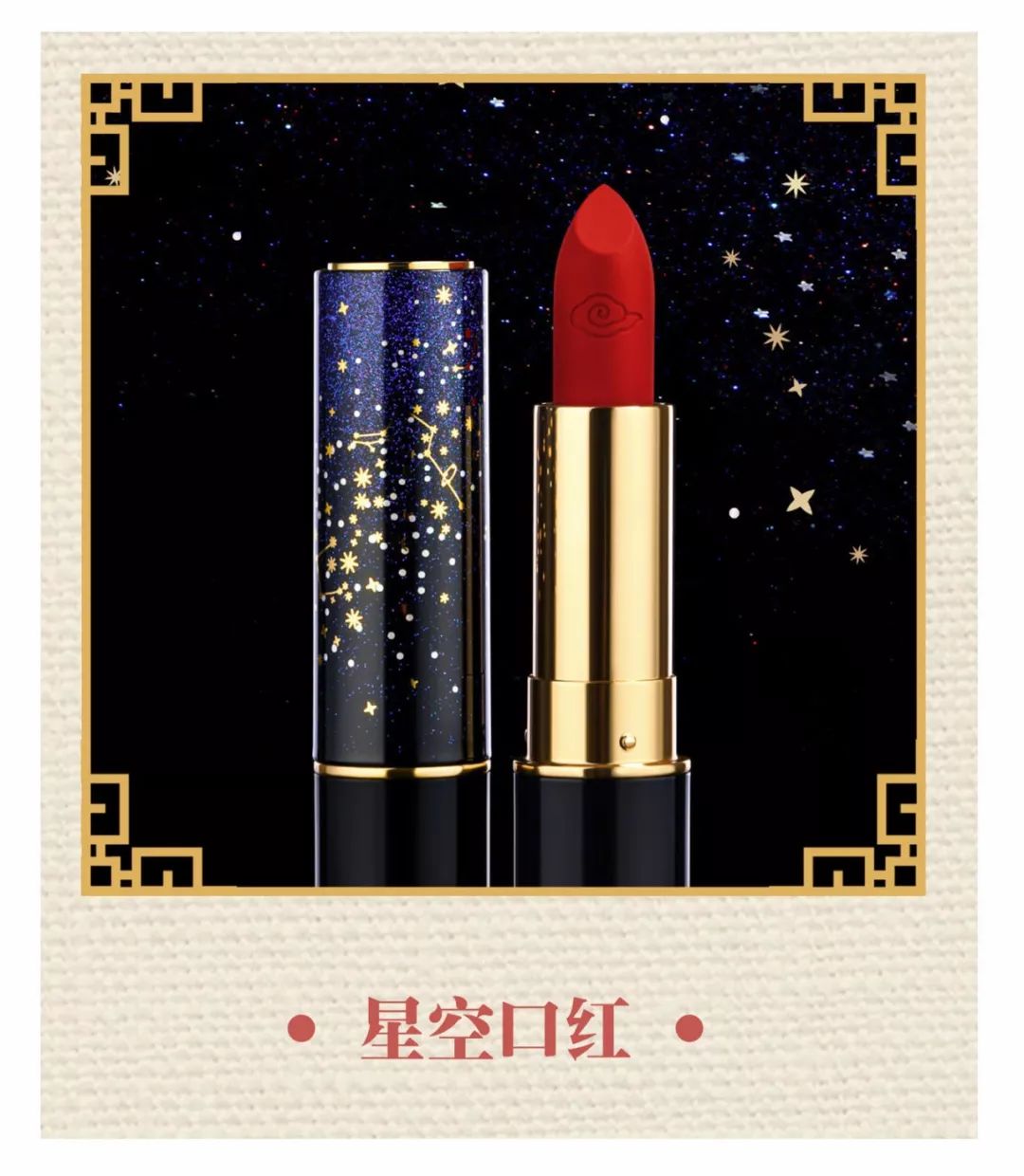 故宫彩妆套装,故宫四合一眼影