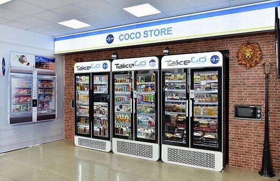 无人便利店设计策略,小型无人便利店布局设计