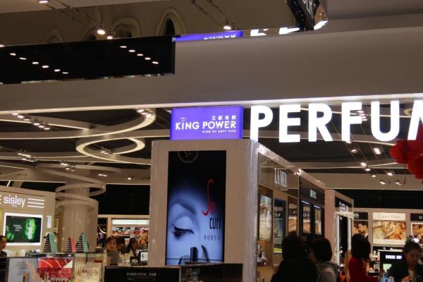 普吉岛满2000如何退税 (普吉岛big c可以退税吗)