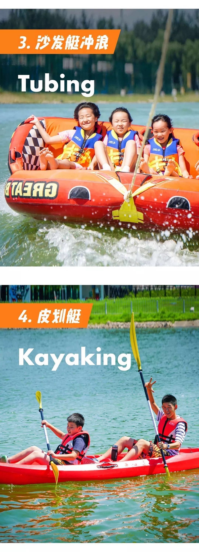 游美北京夏令营多少钱,北京夏令营清北深度游