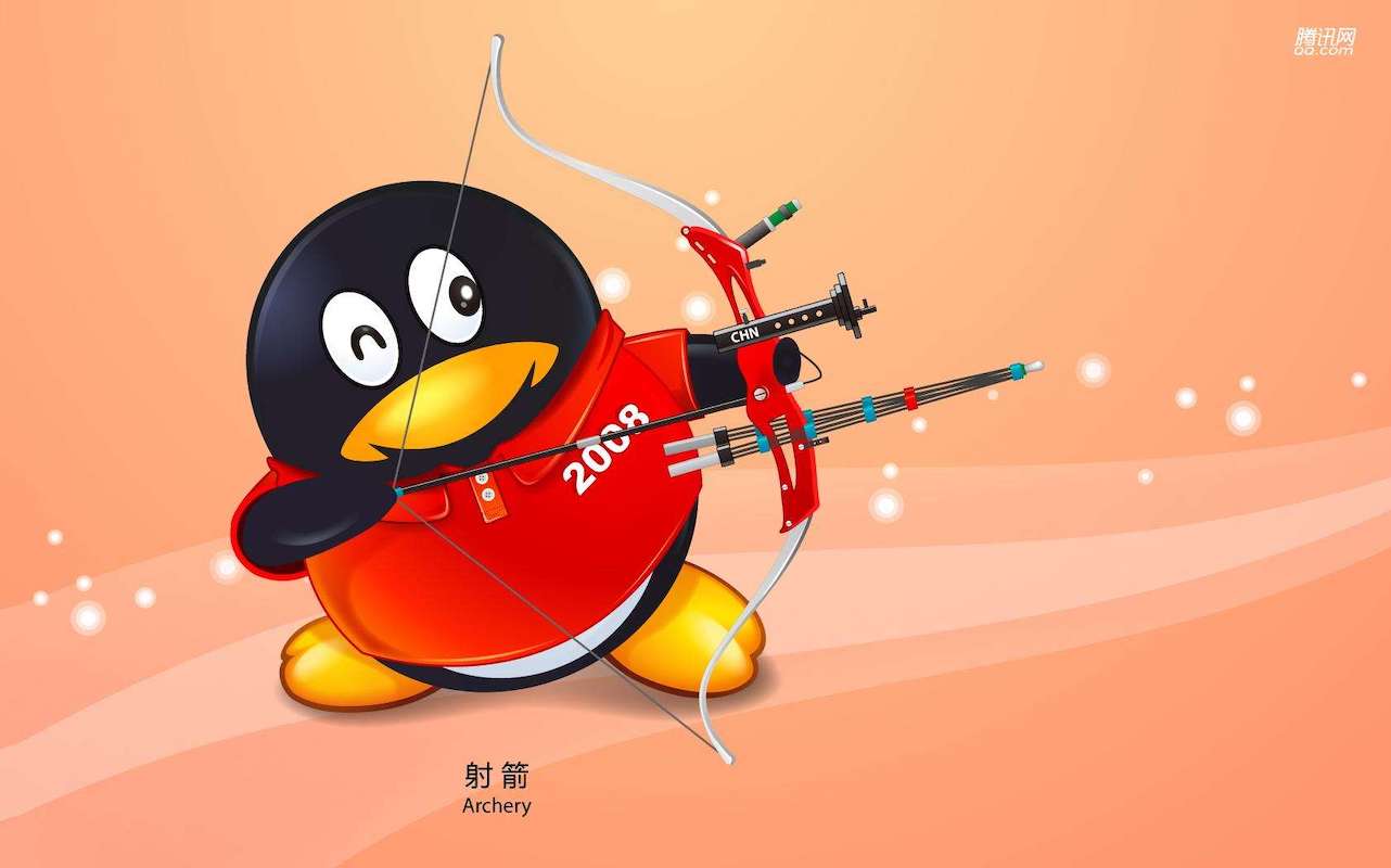 为什么qq等级越来越少了,qq等级排名哪去了