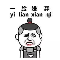 猩教练:正确解锁蛋*粉白**食用姿势(健身教练都不一定知道)