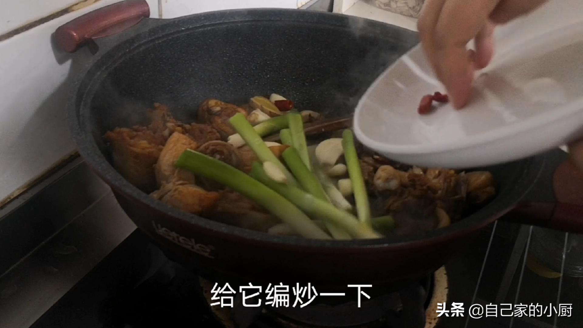 红烧啤酒鸡最好吃的视频教程,红烧啤酒鸡家常做法