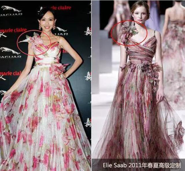 何洁精修图身着山寨裙,修图师救得了何洁