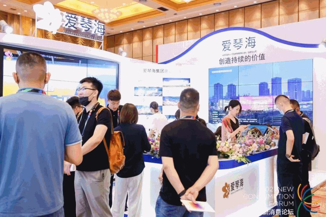 爱琴海中奖25万,爱琴海中大奖