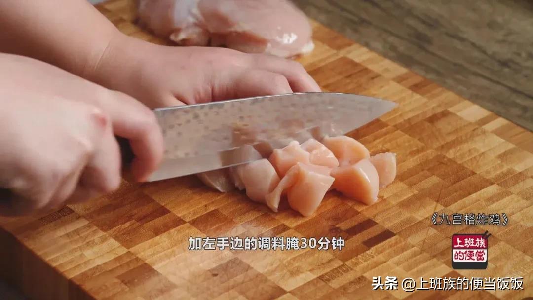 炸鸡教程学员,只要这6步教你学做秘制炸鸡