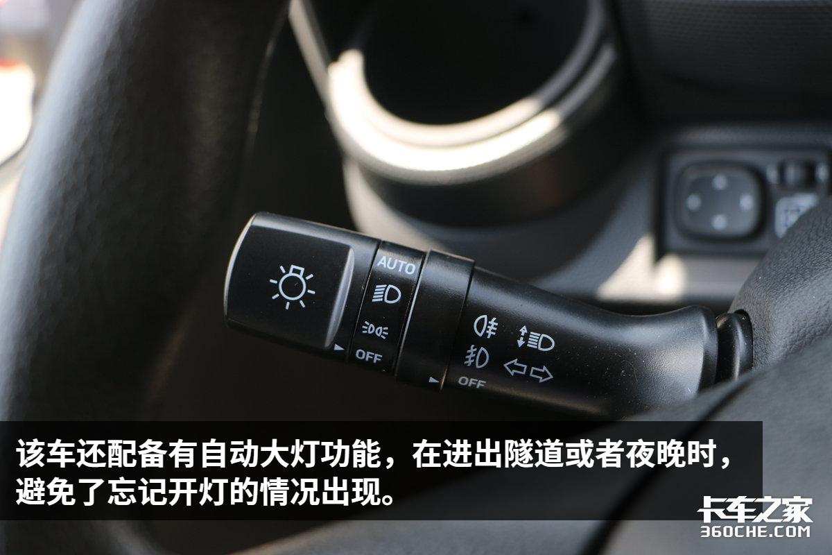 搭载东康4升动力,匹配5.2米长货厢,实拍5.2米凯普特星云载货车