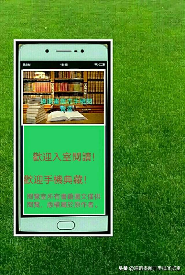 自考大学语文考点大全,自考大学语文视频教程