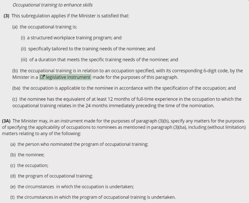 澳洲签证最新攻略图解大全,澳洲407签证