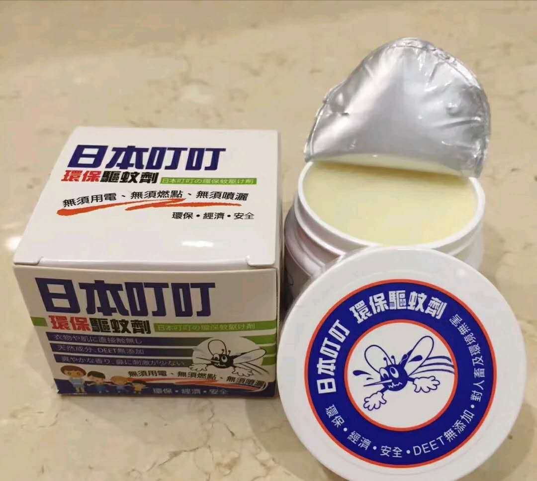 全网狂销10万盒的变态驱蚊香薰不到40块！薇娅：让你睡得更香