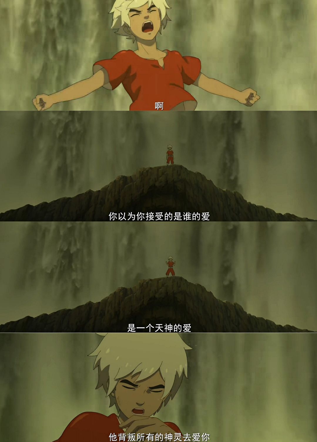 大鱼海棠立项到上映需要多久,《大鱼海棠2》正式立项