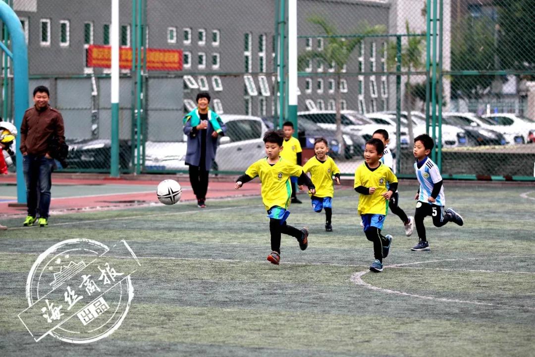 首届幼儿足球嘉年华,幼儿园足球嘉年华开幕式倒计时