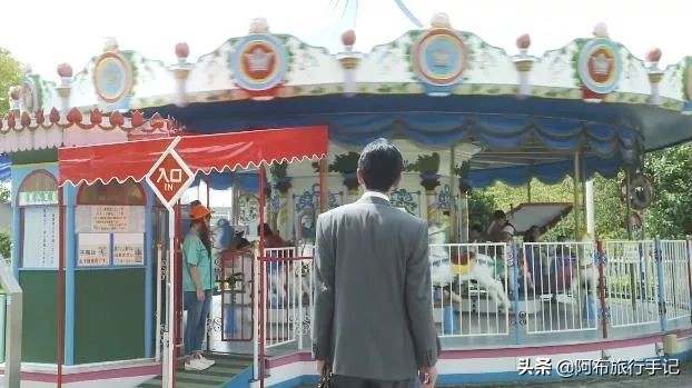 火焰冰激凌的回忆,火焰冰淇淋日本