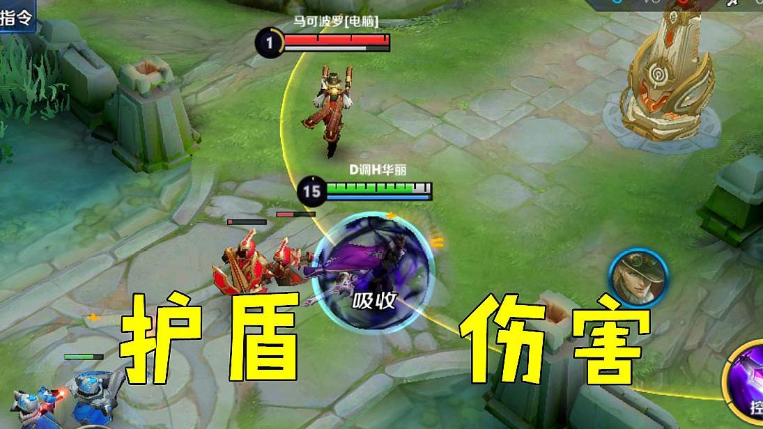 王者荣耀：胜率第一的刘邦怎么玩？记住这3个技巧，菜鸟秒变大神