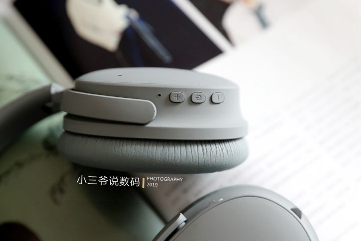 dyplay主动降噪蓝牙耳机测评,dyplay降噪盾