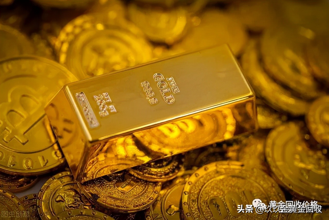 今日黄金铂金回收价格表,今日黄金铂金回收价