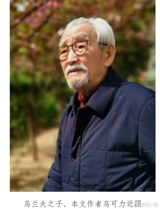 成吉思汗陵墓之谜最新,成吉思汗陵墓五大谜团