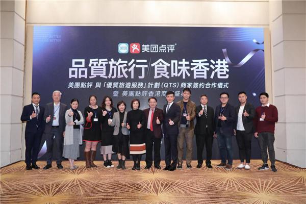 2019年内地游客赴港游人数,赴港游客数量