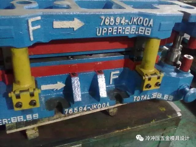 大型高速冲压模具如何调模,高速冲压大模具
