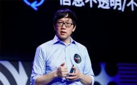 漆远离职阿里加盟复旦！大牛纷纷回归学界，大厂AI名存实亡？