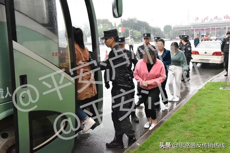 泸州刷乐宝谁负责,泸州刷乐宝科技有限公司