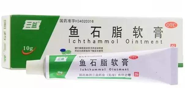 祛痘去黑头有什么药膏推荐,祛痘去黑头真实测评