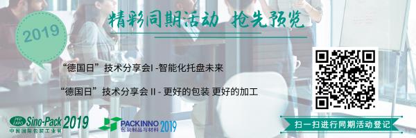 迈威机械设备,迈威机械配件